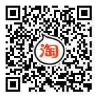 <a href='http://ontimecarpet.com/shusongdai/' target='_blank'><u>輸送帶</u></a>店鋪