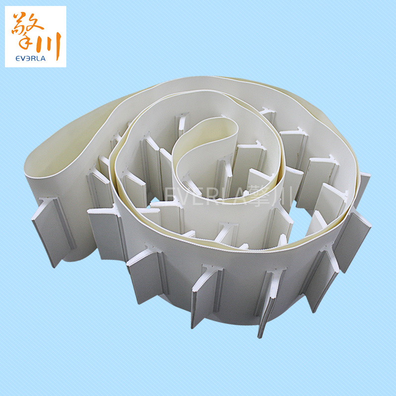 白色鉆石紋加擋板pvc<a href='http://ontimecarpet.com/shusongdai/' target='_blank'><u>輸送帶</u></a>主圖