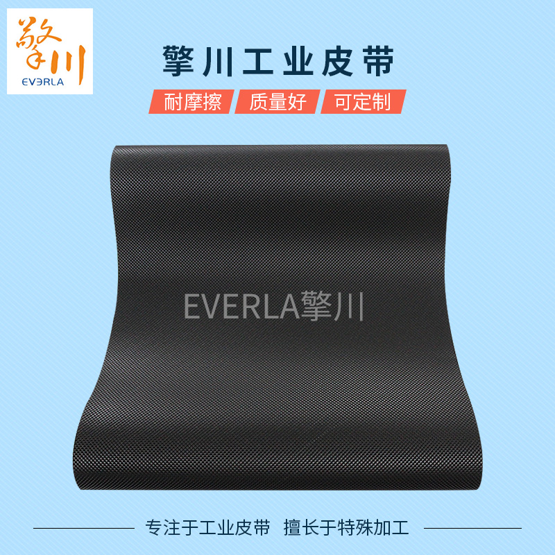 健身房跑步機(jī)皮帶PVC<a href='http://ontimecarpet.com/shusongdai/' target='_blank'><u>輸送帶</u></a>的圖片1