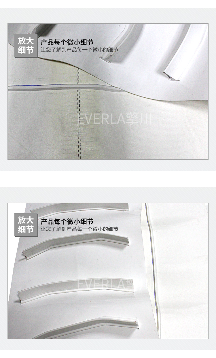 PVC<a href='http://ontimecarpet.com/shusongdai/xiangjiao/' target='_blank'><u>擋板輸送帶</u></a>