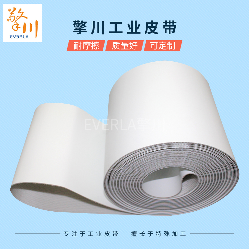 月餅<a href='http://ontimecarpet.com/shusongdai/' target='_blank'><u>輸送帶</u></a>