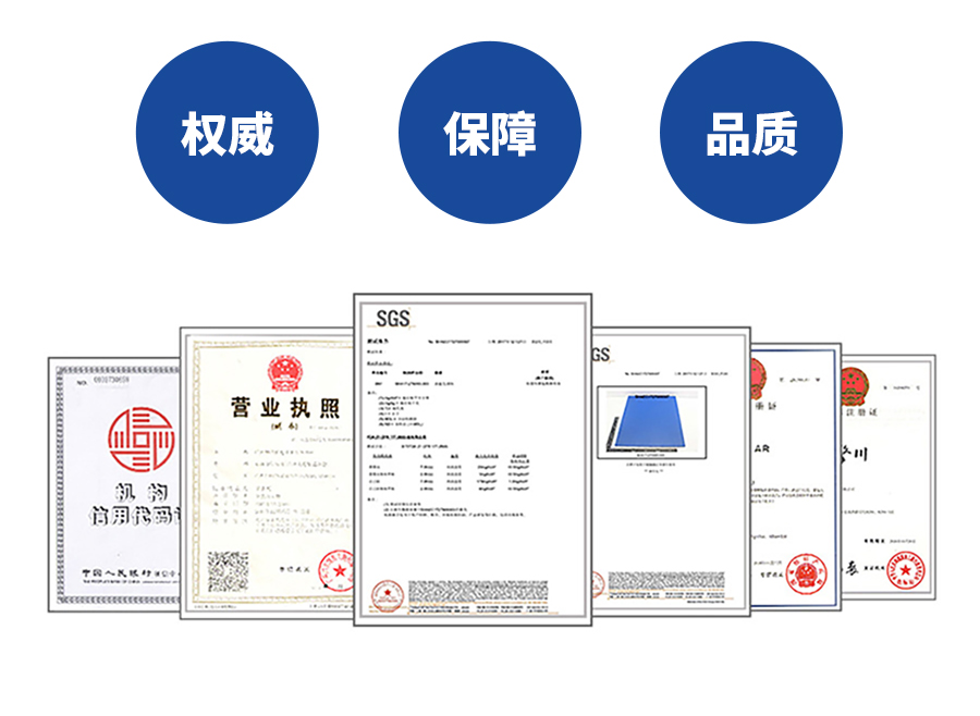 PU聚氨酯同步帶加白膠開槽<a href='http://ontimecarpet.com/shusongdai/' target='_blank'><u>傳動帶</u></a>詳情03